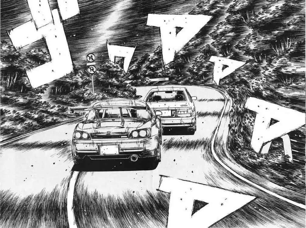 Initial D Chapter 387 6